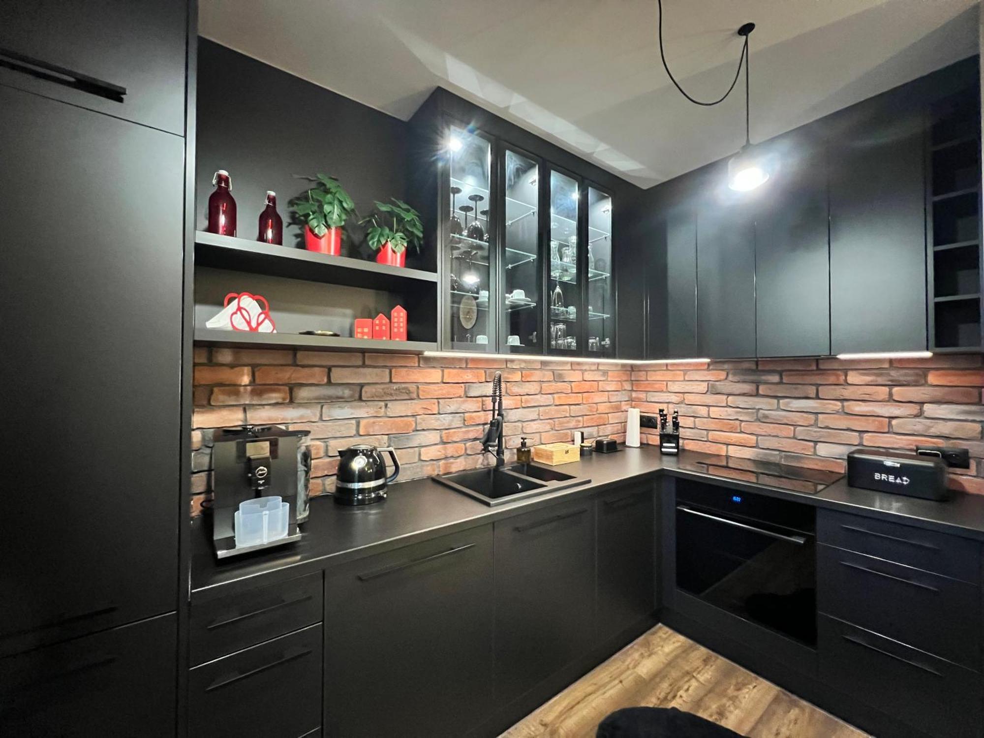 Silesia Apartments B129 Ustron Extérieur photo